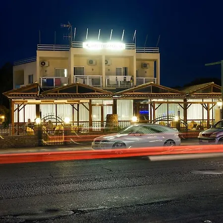 Amalia (adults Only) Hotell